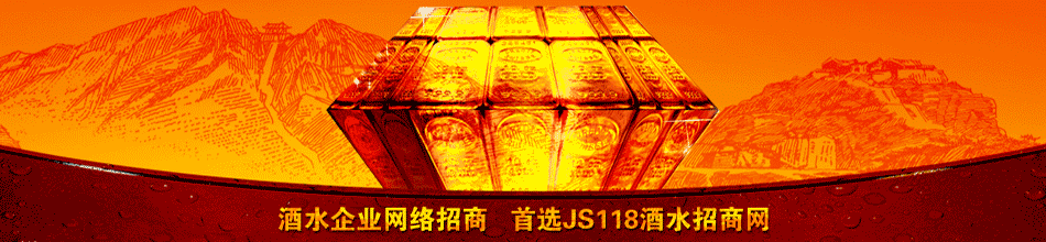 �ൺ��ɭ��ҵ�������޹�˾